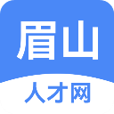 四川眉山人才网求职招聘手机端-眉山人才网app下载 v2.6.14安卓版