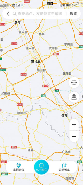 定位寻车界面