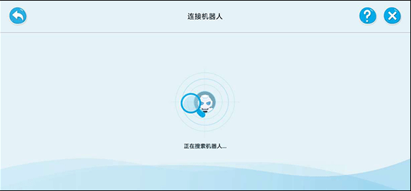 Alpha Ebot app