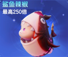 七七捕鱼