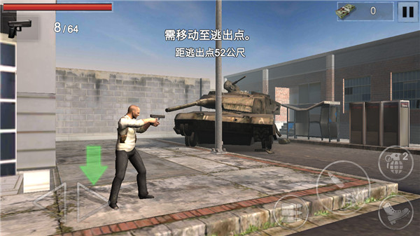 章节BOSS战