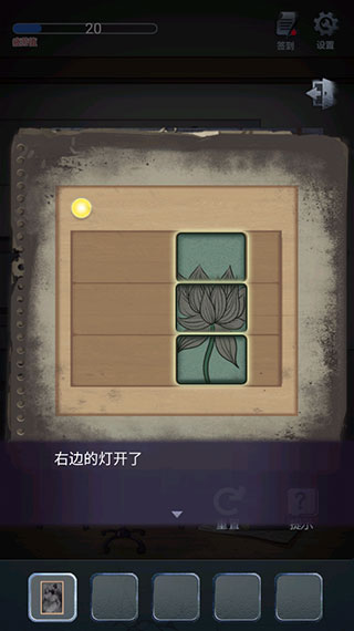 消失的男友官方版