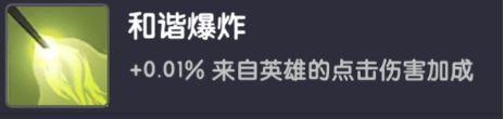 点杀泰坦2国际版