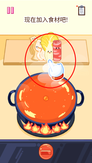 麻辣烫大师正版
