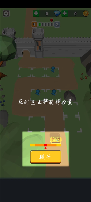 新手教学