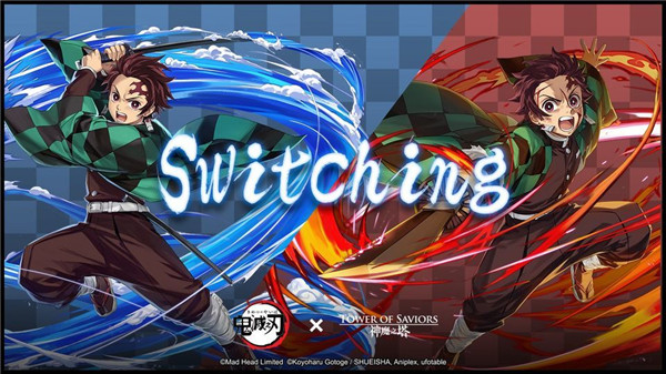 神魔之塔官方版