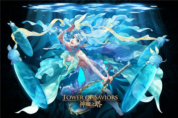 神魔之塔官方版