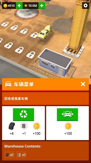 废品场大亨Scrapyard Tycoon