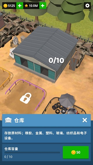 废品场大亨Scrapyard Tycoon