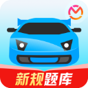 驾考宝典app免费版下载 -驾考宝典app官方版下载v8.40.0安卓版
