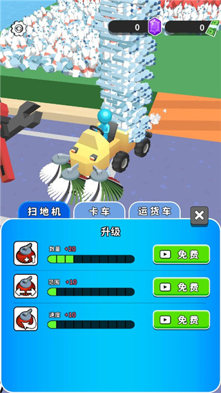 步步小富翁手机版