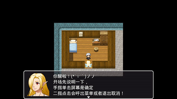 幻世异闻志官方正版