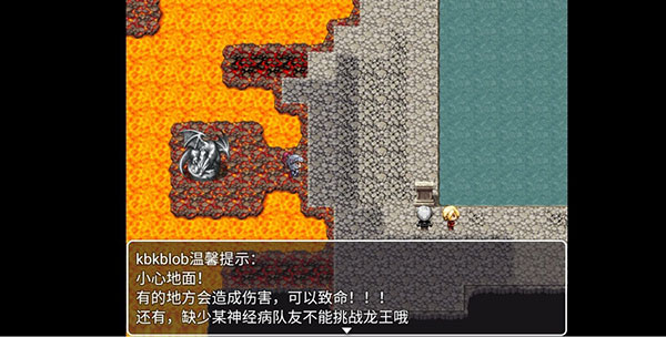 幻世异闻志官方正版截图3
