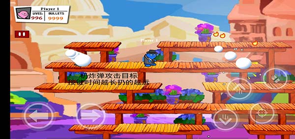 4399混乱大枪战手机中文版截图4