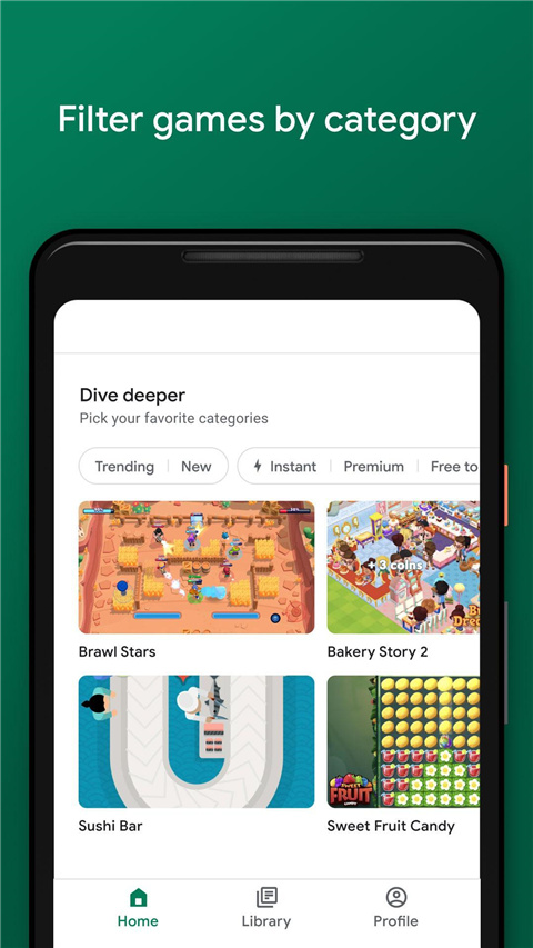 Google Play游戏商店2025最新版截图5