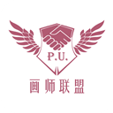 画师联盟Appv2.0.0