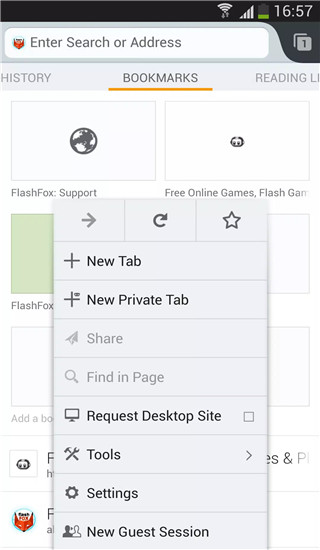闪狐浏览器最新版截图4