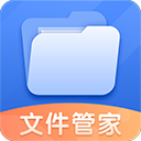 文件管理解压缩v1.4.6