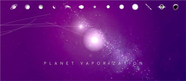 星际空间(SPACE)截图3