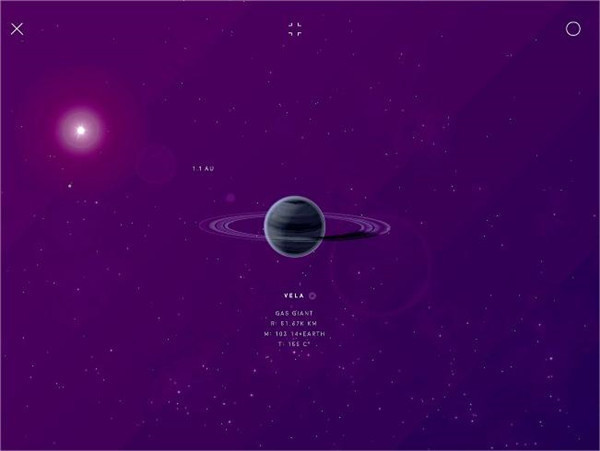 星际空间(SPACE)截图4