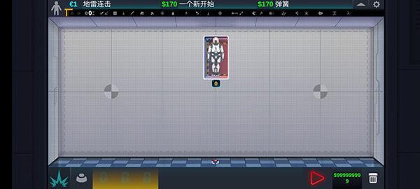 人类实验室(Happy Room)截图5