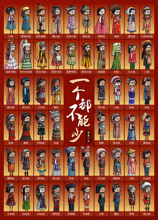 游戏场景截图