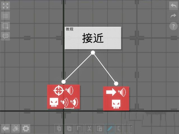 追击设置