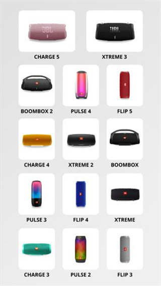 JBLPortable官方最新版截图1