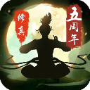 修真江湖vivo版v4.7.7.5
