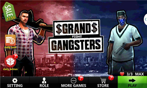 至尊悍匪官方版(Grand Gangsters)截图3