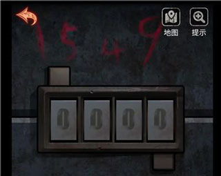 监控室密码