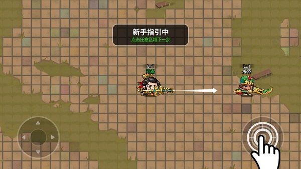 操作界面说明