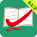 万行教师人才网appv3.0.65
