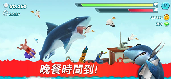 饥饿鲨进化2025新版截图1