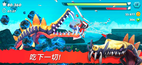 饥饿鲨进化2025新版截图6