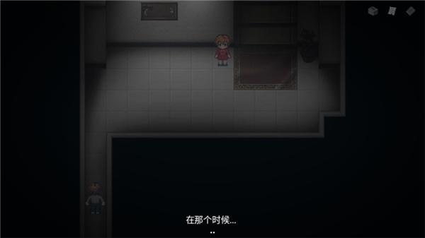 七个谜团游戏中文版(Seven Mysteries)截图1