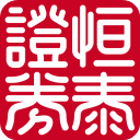 恒泰金玉管家appv9.04.84