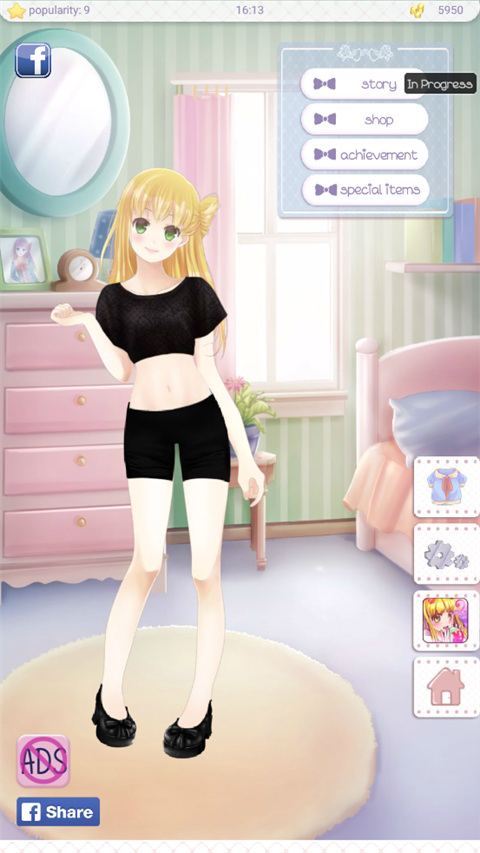 嘉比日记手机版(Gabbys Diary)截图1