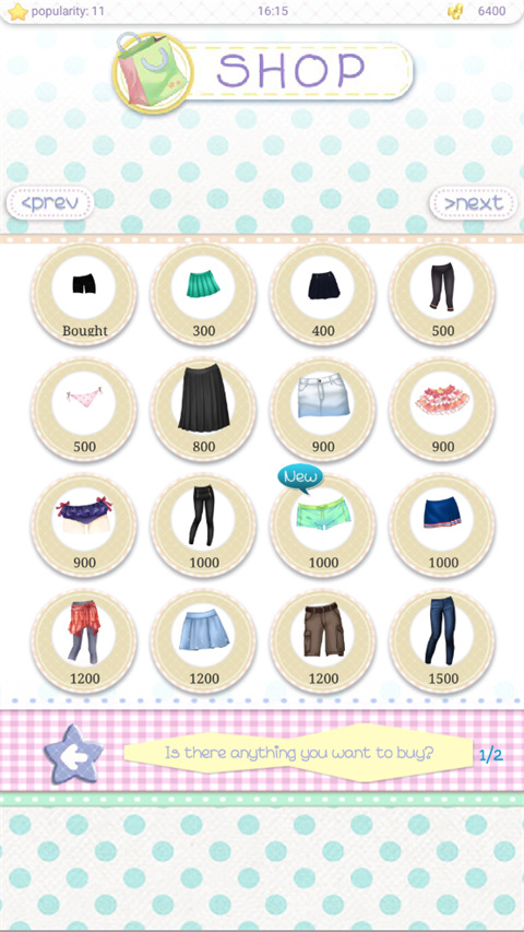 嘉比日记手机版(Gabbys Diary)截图2