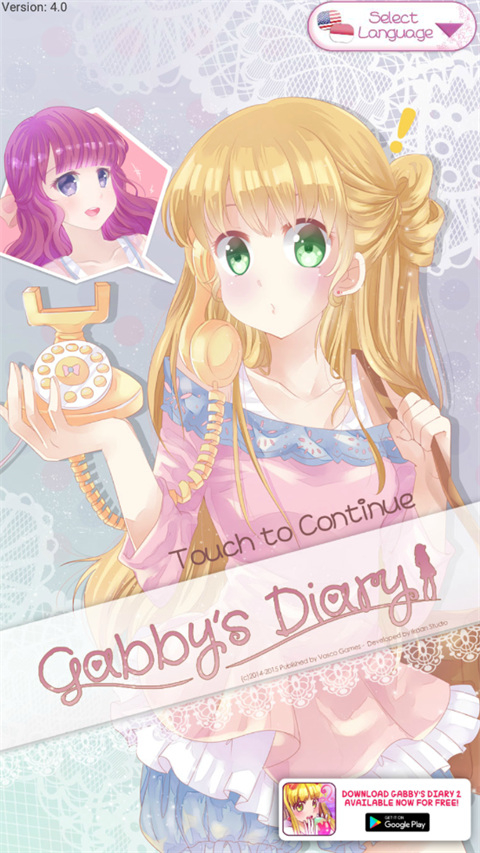 嘉比日记手机版(Gabbys Diary)截图4