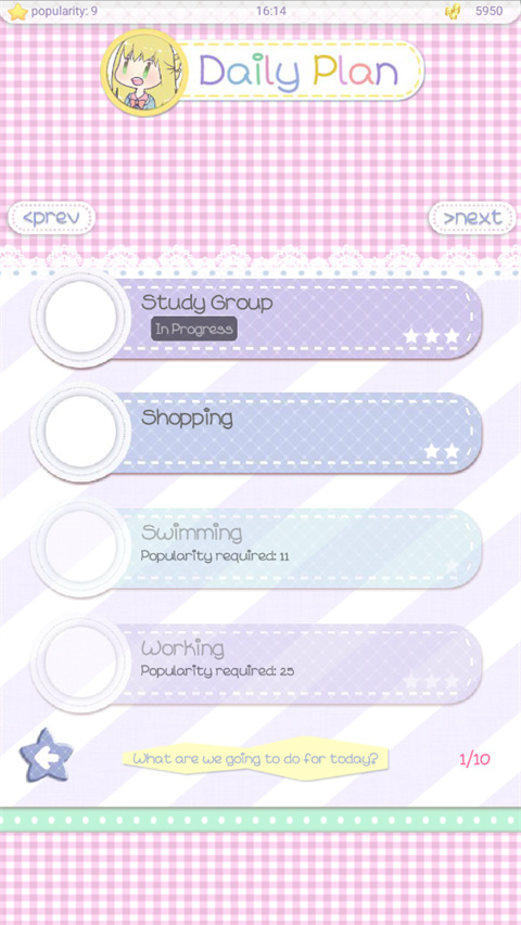 嘉比日记手机版(Gabbys Diary)截图5