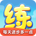 乐乐课堂手机版官方版v11.2.6