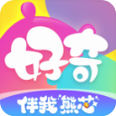 好奇时间最新版v3.8.9