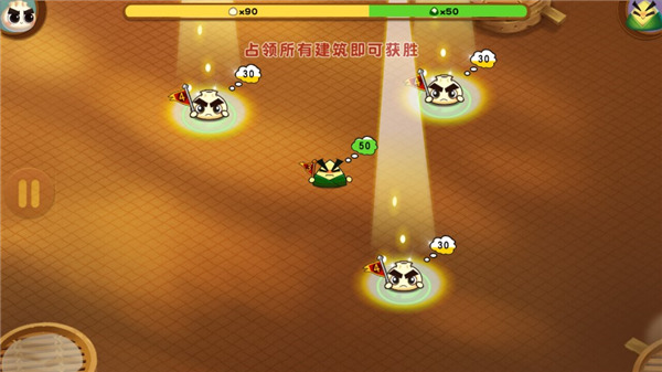 版本更新