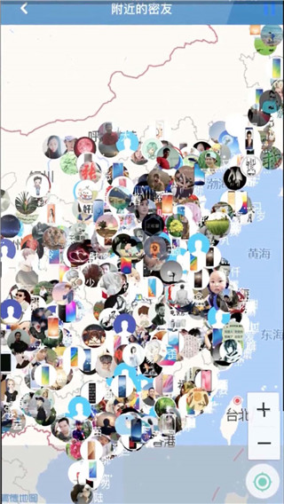 智块加密app官方版截图3
