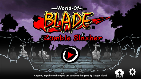 剑刃世界(World Of Blade)截图1