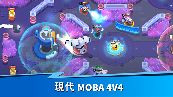 英雄强袭官方正版截图2