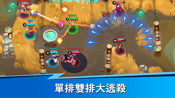 英雄强袭官方正版截图4
