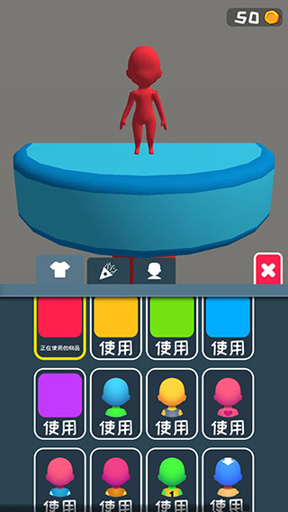 游戏关卡示意图