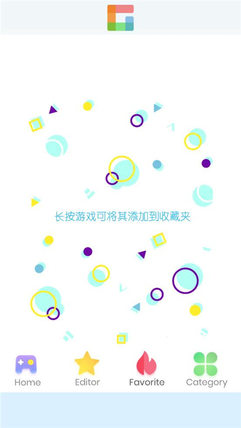 摸鱼乐园最新版截图3